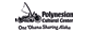 Polynesian Cultural Center logo
