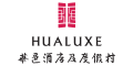 Hualuxe Hotels logo