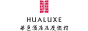 Hualuxe Hotels